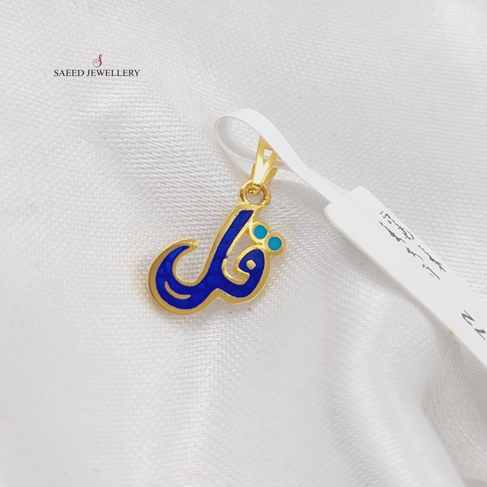 0.72 ازرق