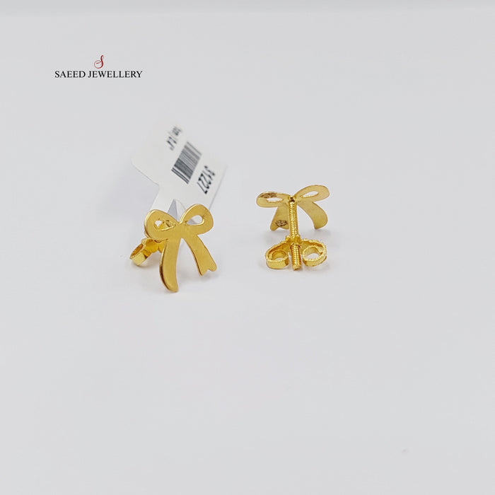 18K حلق برغي شكلة-مجوهرات الشيخ سعيد-Saeed Jewelry