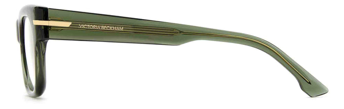Victoria Beckham VB7012 #colour_green